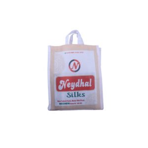 Non-Woven Carry Bag
